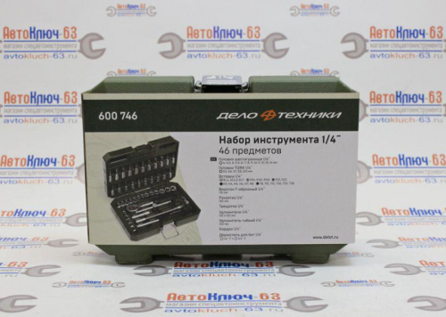 Набор инструмента 1/4" 46 предметов Дело Техники в интернет-магазине avtofirma63.ru 