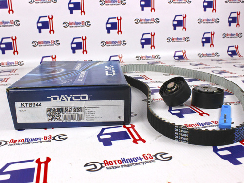 Комплект ГРМ для Лада Икс Рей ремень и ролики DAYCO KTB944 в интернет-магазине avtofirma63.ru 