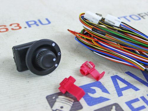 Комплект для подключения зеркал с электроприводом и обогревом для R-90, Рено Логан, Сандеро, Дастер в интернет-магазине avtofirma63.ru 