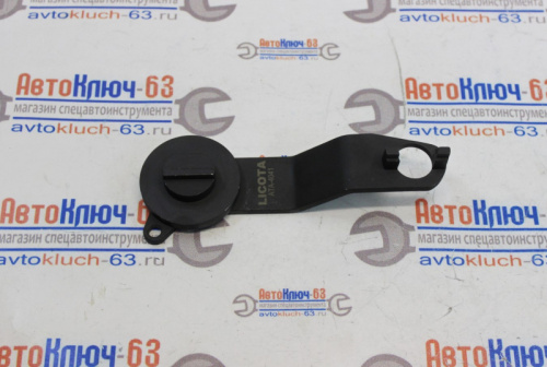 Фиксатор распредвала VAG 1.2 /1.4 TFSI T10494 Licota ATA-4041 в интернет-магазине avtofirma63.ru 