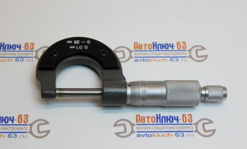 Микрометр 0-25 мм Сервис Ключ в интернет-магазине avtofirma63.ru 