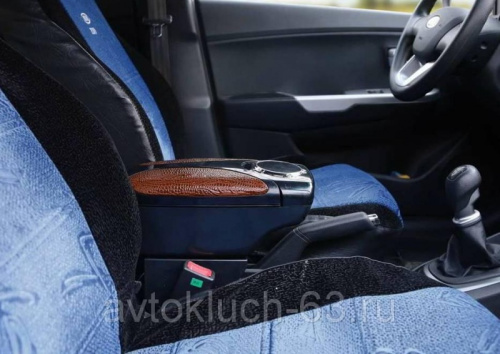 Подлокотник универсальный пластик, на магнитах