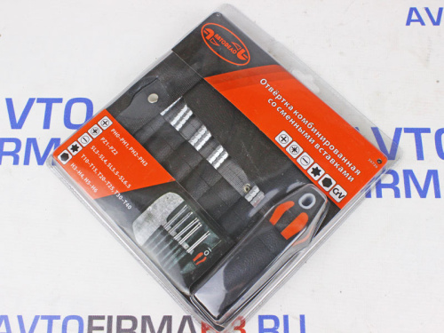 Набор отверток 11 пр. с регулируемой длиной стержня в сумке АвтоDело в интернет-магазине avtofirma63.ru 