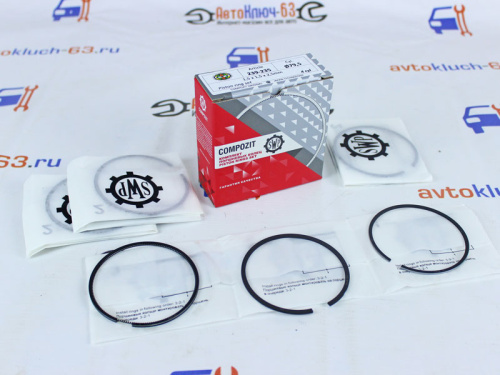 Комплект поршневых колец 79,5 мм Compozit в интернет-магазине avtofirma63.ru 