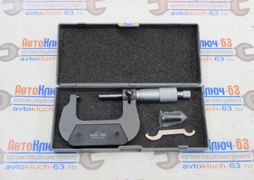 Микрометр 25-50 мм Сервис Ключ в интернет-магазине avtofirma63.ru 