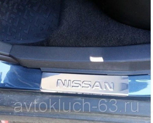 Накладки на пороги Nissan Qashqai хром с гравировкой, Ладья в интернет-магазине avtofirma63.ru 
