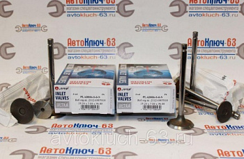 Клапаны азотированные впускные AMP 2112 в интернет-магазине avtofirma63.ru 