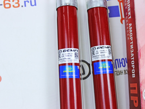 Амортизаторы задней подвески на Рено Логан Демфи Премиум в интернет-магазине avtofirma63.ru 