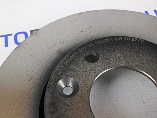 Передние тормозные диски R15 вентилируемые для а/м 2180-2181, R-90, Рено Логан гладкие, Автореал в интернет-магазине avtofirma63.ru 