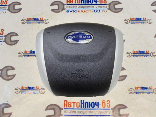 Подушка безопасности на руль Датсун