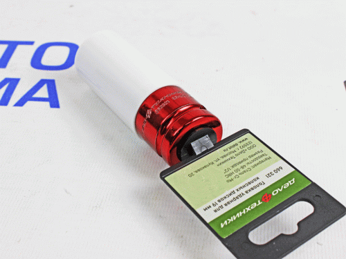 Головка ударная шестигранная для колесных дисков 21 мм 1/2, 660321 Дело Техники в интернет-магазине avtofirma63.ru 