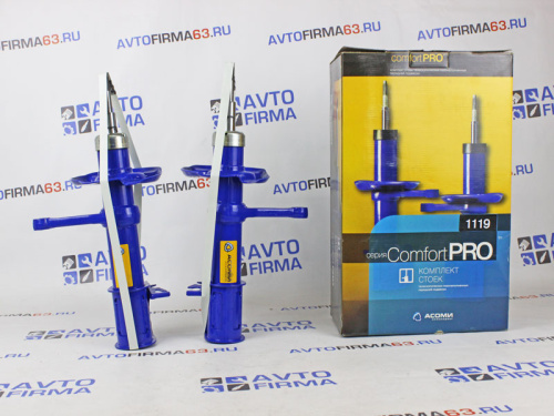 Передние стойки Лада Калина, Калина 2 АСОМИ КомфортPRO газомасляные в интернет-магазине avtofirma63.ru 