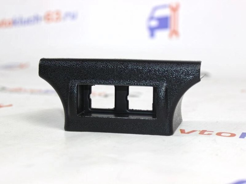 Гнездо-вставка в тоннель пола под дополнительные кнопки Лада Гранта