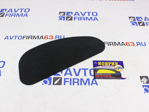 Коврик для панели приборов ВАЗ 2113-2115
