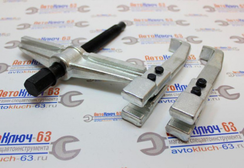 Съёмник шкива 2-лапый раздвижной 150 мм Сервис Ключ в интернет-магазине avtofirma63.ru 