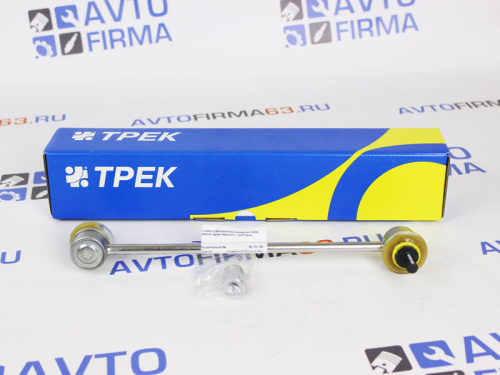 Стойка стабилизатора передняя Лада Веста серия Чемпион с крепежом