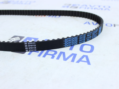 Ремень ГРМ ВАЗ 2108-2110, ОКА 8 клап. трапеция DAYCO в интернет-магазине avtofirma63.ru 