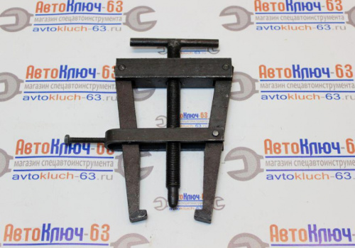 Съемник 2-х лапый с фиксатором в интернет-магазине avtofirma63.ru 