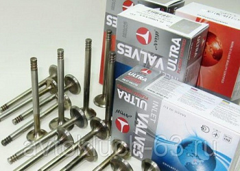 Клапаны впускные азотированные AMP 2108 в интернет-магазине avtofirma63.ru 