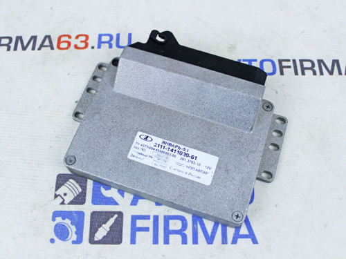Контроллер ЭБУ Январь 5.1 2111-1411020-61 (Автел)