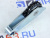 Шестеренчатый башмак под двухрядную цепь для а/м 2103, 2106 (высокий блок), SV-Parts в интернет-магазине avtofirma63.ru 