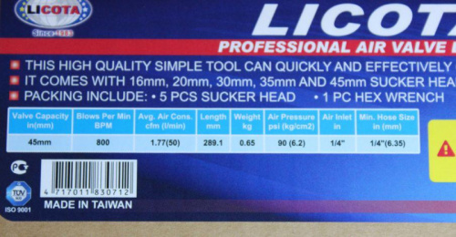 Машинка для притирки клапанов пневматическая ATA-1100 Licota в интернет-магазине avtofirma63.ru 