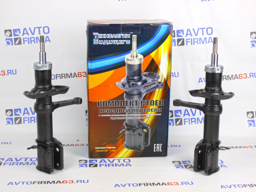 Передние стойки ВАЗ 2108-21099, ВАЗ 2113-2115 с саморегулирующимся клапаном, Технологии Будущего в интернет-магазине avtofirma63.ru 