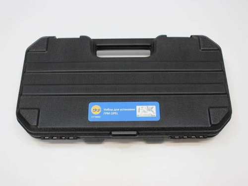 Набор для установки ГРМ OPEL Cartool в интернет-магазине avtofirma63.ru 