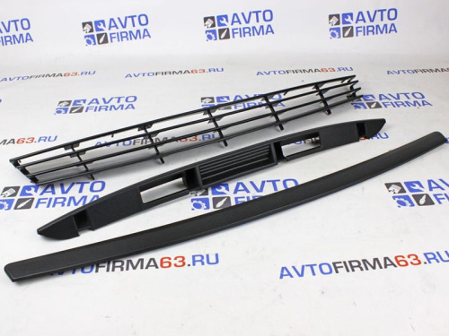 Комплект облицовки радиатора, накладки на капот, крышку багажника в интернет-магазине avtofirma63.ru 