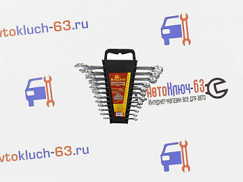 Набор комбинированных ключей 12 предметов King Tul в интернет-магазине avtofirma63.ru 