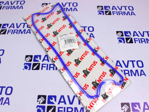 Прокладка клапанной крышки ВАЗ 2108 силиконовая синяя (комплект из 3-х позиций) двигателя для автомобилей ВАЗ