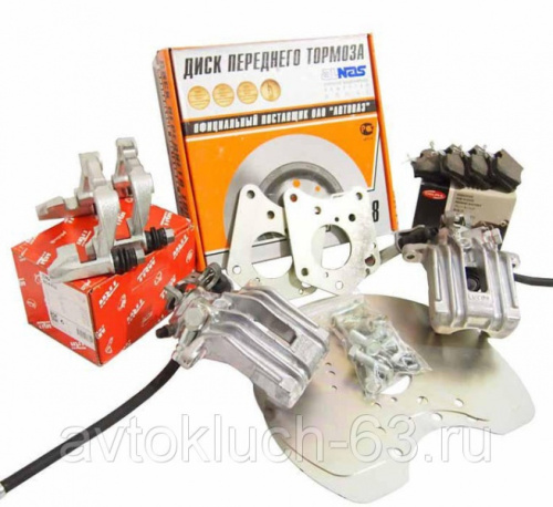 Задние дисковые тормоза R13 для а/м 2108-2115, 1117-1119, 2170-2172, 2190-2194, LUCAS в интернет-магазине avtofirma63.ru 