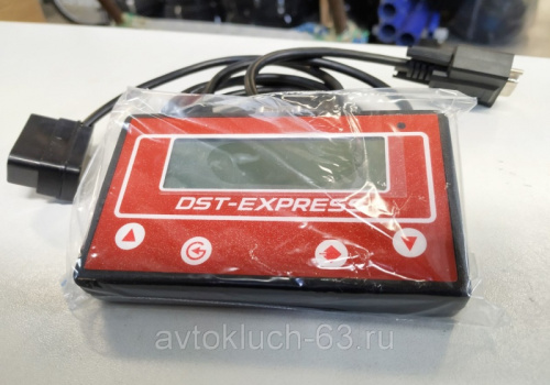 Диагностический сканер Штат DST-EXPRESS универсальный