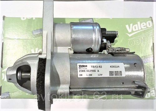 Стартер Valeo TS12-82 Лада Веста 1,6-1,8,  Икс Рей 1,6 (аналог 233000999R).