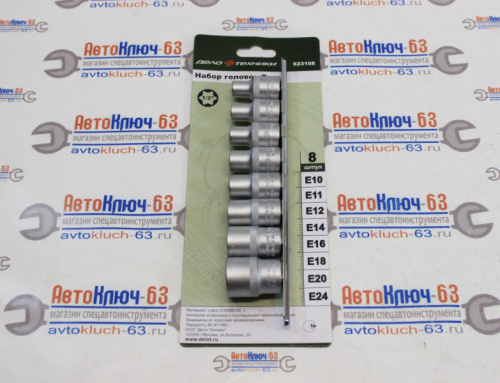 Набор головок TORX 8 предметов 1/2 Е10-Е24 в интернет-магазине avtofirma63.ru 