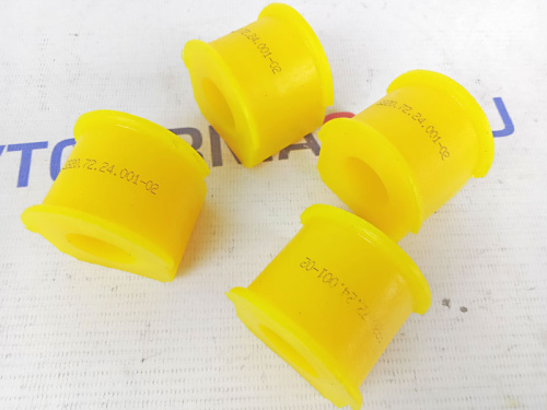 Втулка штанги стабилизатора концевая 2123-1 к-т., Веста-0,5 к-т (22 мм) SS20 (полиуретан) в интернет-магазине avtofirma63.ru 