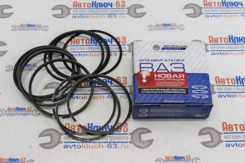 Кольца поршневые МоторДеталь 77,0 для Лада Калина ВАЗ 11194 в интернет-магазине avtofirma63.ru 