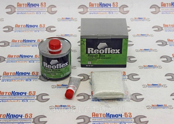 Набор для ремонта бамперов Reoflex в интернет-магазине avtofirma63.ru 