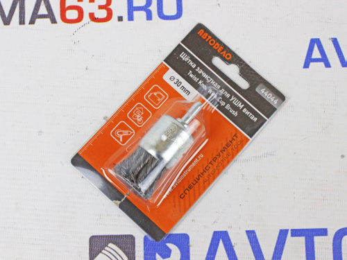 Щетка зачистная для дрели торцевая D-30 мм кисточка-витая АвтоDело в интернет-магазине avtofirma63.ru 