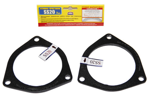 Проставки опоры для компенсации увеличенного угла кастора SS20 ВАЗ 2108-2110 в интернет-магазине avtofirma63.ru 