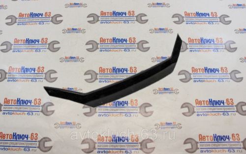 Спойлер (мухобойка) капота 1118 для а/м 2192, 2194, Azard в интернет-магазине avtofirma63.ru 
