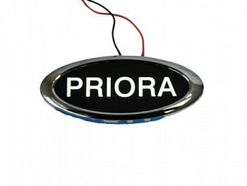 Светодиодный шильдик Лада Приора с надписью «PRIORA», белый в интернет-магазине avtofirma63.ru 