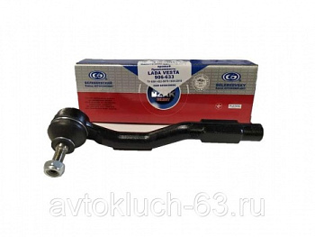 Наконечник рулевой тяги правый Лада Веста БЗАК в интернет-магазине avtofirma63.ru 