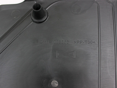 Пластиковая декоративная крышка двигателя, 8V в интернет-магазине avtofirma63.ru 