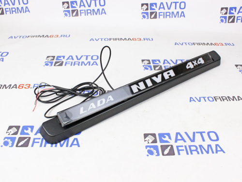 Накладка заднего номера 2121 со стоп сигналом и габаритом SalMan.