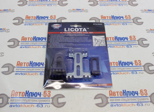 Набор фиксаторов маховика коленчатого вала мультимарочный Licota в интернет-магазине avtofirma63.ru 