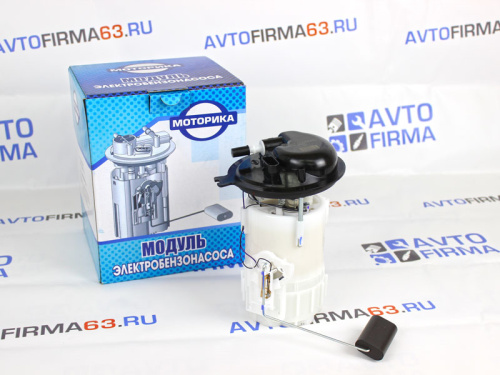 Модуль электробензонасоса Лада Веста, Икс Рей в сборе