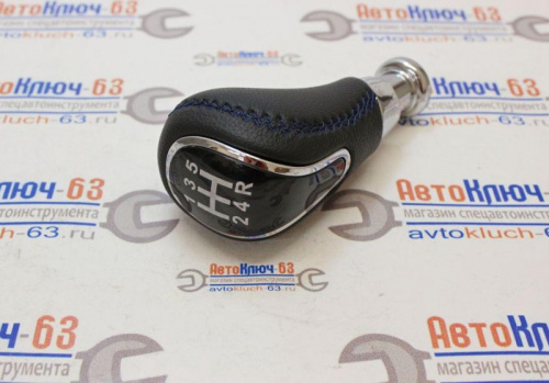 Ручка КПП Веста, Калина-2, Приора-2, Гранта, кожа