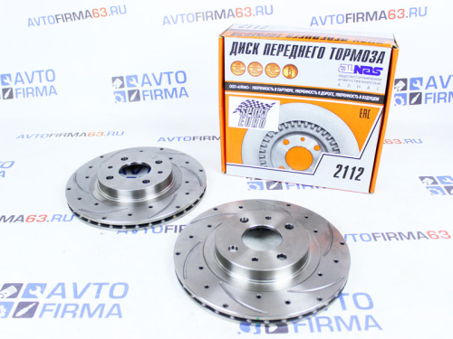 Передние тормозные диски R14, вентилируемые, с перфорацией и насечками для а/м 2112, 1117-1119, 2170-2172, 2190-2194, Alnas EuroSport в интернет-магазине avtofirma63.ru 