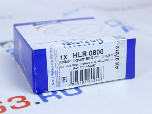 Кольца поршневые 80.0 для R-90, Рено Логан, Сандеро, Herzog в интернет-магазине avtofirma63.ru 